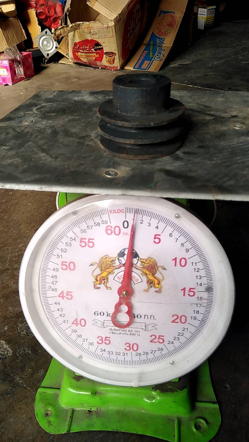 มูเล่ 2 A×3.5\ มูเล่ 2 A×3.5\
