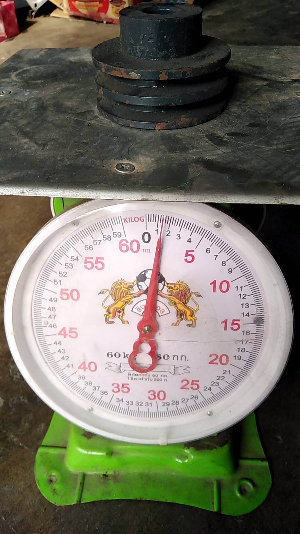 มูเล่ 2A×4\ มูเล่ 2A×4\