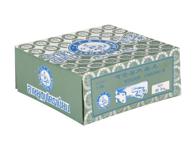 สายยูตราจิงโจ้ ชุบโครเมี่ยม สายยูตราจิงโจ้ ชุบโครเมี่ยม