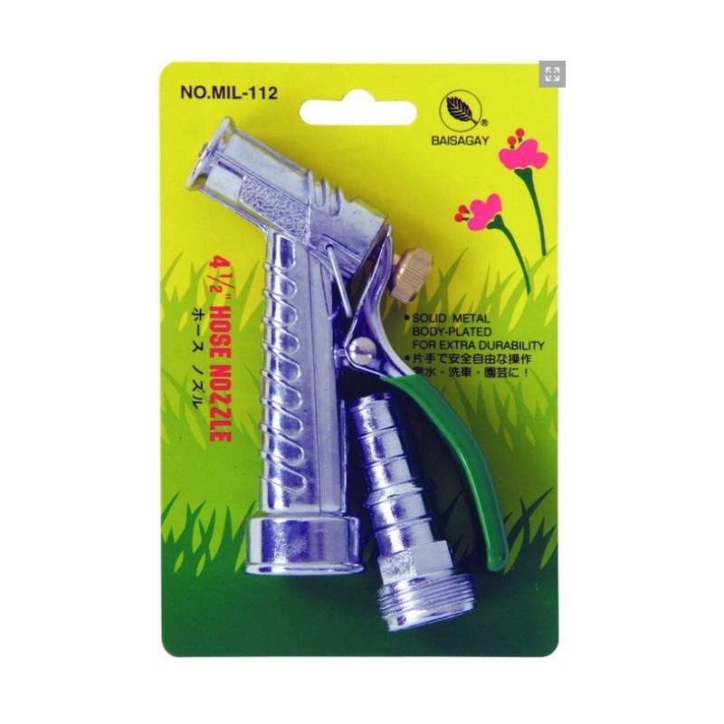 ปืนฉีดน้ำ BAISAGAY รุ่นซุปเปอร์+ข้อต่อโลหะ No.MIL-112 ขนาด 4.1/2\ ปืนฉีดน้ำ BAISAGAY รุ่นซุปเปอร์+ข้อต่อโลหะ No.MIL-112 ขนาด 4.1/2\