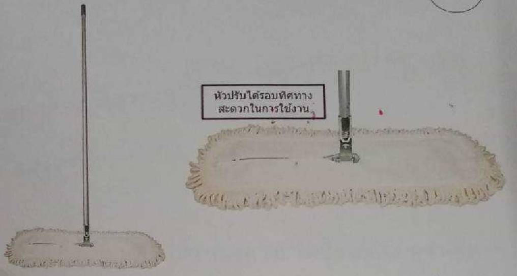 ผ้าม็อบดักฝุ่น ตราเสือ ด้ามจับยาว 1.40 ม. (140ซม.) ผ้าม็อบดักฝุ่น ตราเสือ ด้ามจับยาว 1.40 ม. (140ซม.)