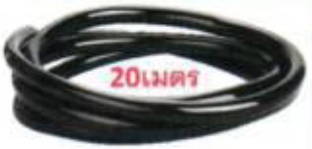 สายไมโคร 5/7 ตัด 20 เมตร SPK-C05N 5/7mm. สายไมโคร 5/7 ตัด 20 เมตร SPK-C05N 5/7mm.