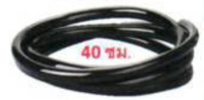 สายไมโคร 5/7 ตัด 40ซม. SPK-C05M 5/7mm. สายไมโคร 5/7 ตัด 40ซม. SPK-C05M 5/7mm.