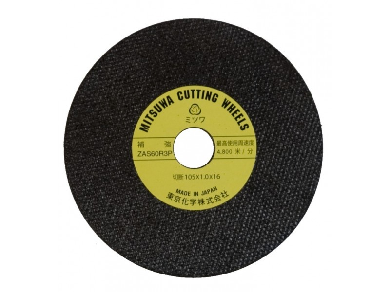 แผ่นไฟเบอร์ตัดเหล็กตัดเร็ว ตัดคม MITSUWA หนา 1มิล แผ่นไฟเบอร์ตัดเหล็กตัดเร็ว ตัดคม MITSUWA หนา 1มิล