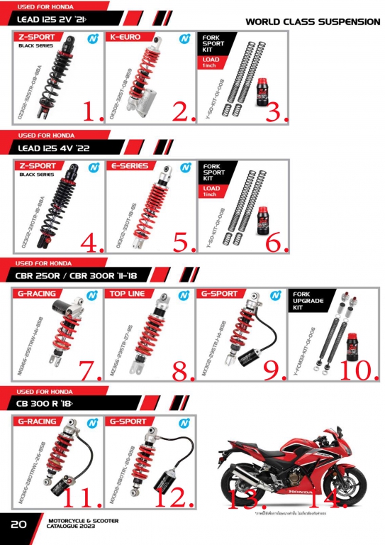 โช๊ค YSS USED FOR HONDA LEAD / CBR / CB โช๊ค YSS USED FOR HONDA LEAD / CBR / CB