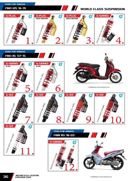 โช๊ค YSS USED FOR YAMAHA FINO 125 16-19 / FINO 115 07-15 โช๊ค YSS USED FOR YAMAHA FINO 125 16-19 / FINO 115 07-15