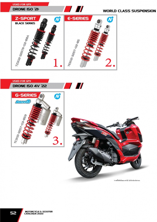 โช๊ค YSS USED FOR GPX DRONE 150 21 / DRONE 150 4V 22 โช๊ค YSS USED FOR GPX DRONE 150 21 / DRONE 150 4V 22