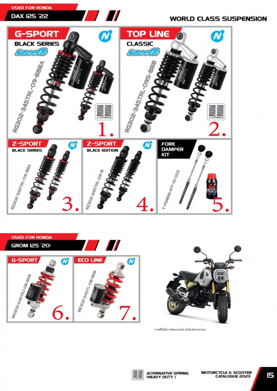 โช๊ค YSS USED FOR HONDA DAX 125 22 / CROM 125 20 โช๊ค YSS USED FOR HONDA DAX 125 22 / CROM 125 20
