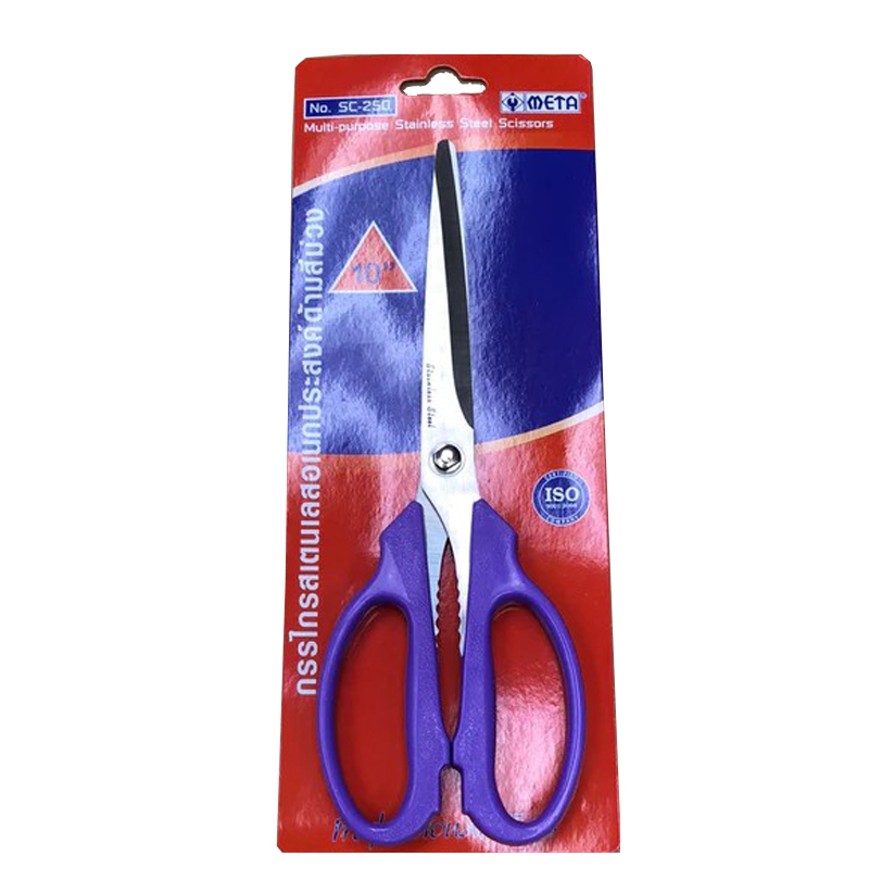 590012 กรรไกรเอนกประสงค์ SC-250 (ด้ามม่วง) 6อัน 590012 กรรไกรเอนกประสงค์ SC-250 (ด้ามม่วง) 6อัน