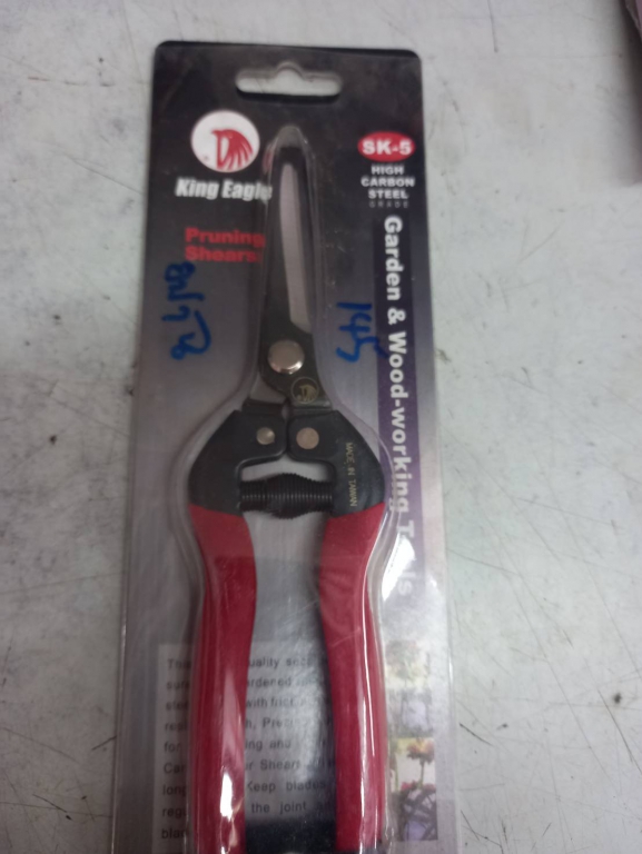 กรรไกรตัดกิ่งไม้ King Eagle  610 S   Made in Taiwan ราคาต่อ 6อัน กรรไกรตัดกิ่งไม้ King Eagle  610 S   Made in Taiwan ราคาต่อ 6อัน