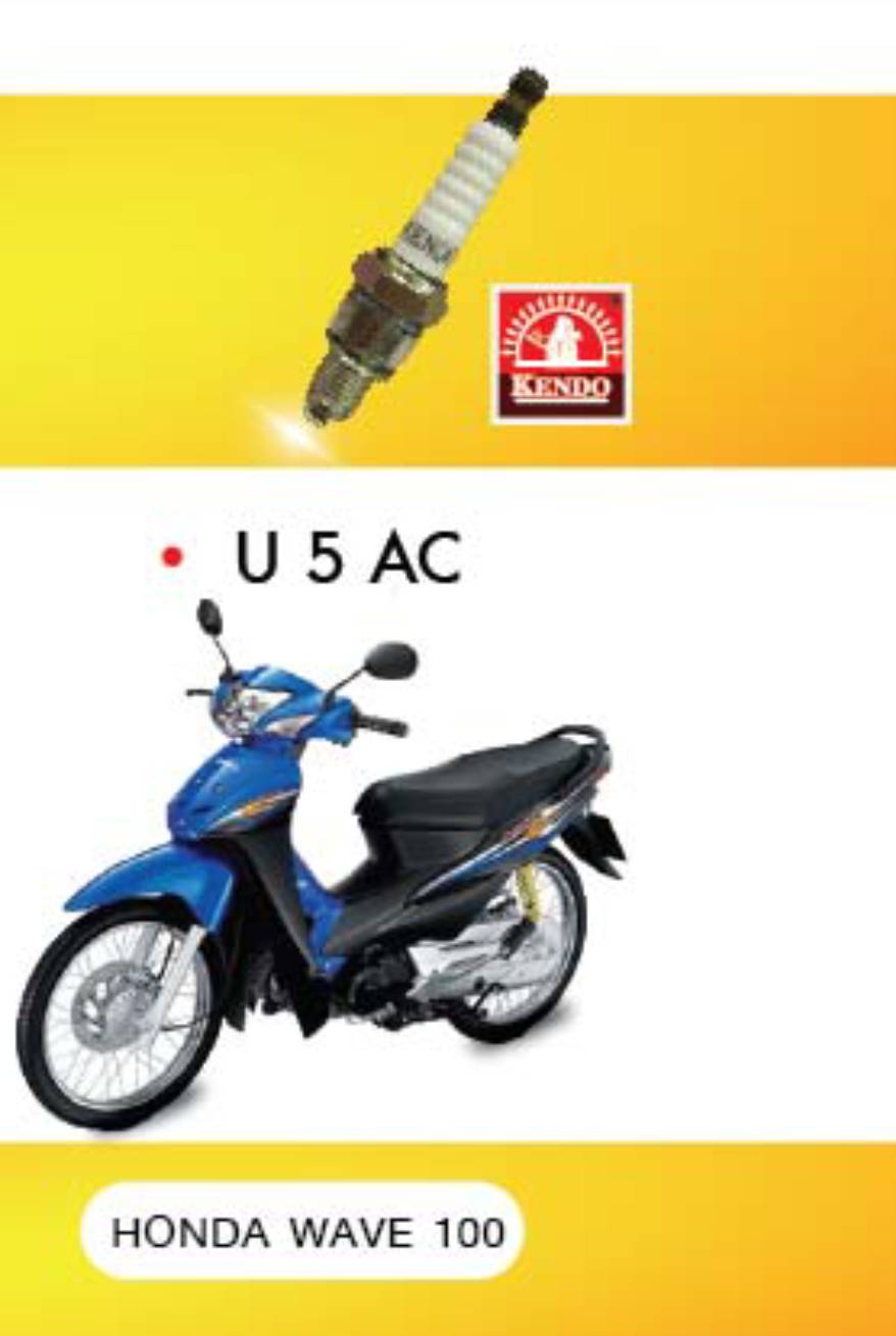 หัวเเทียน มอเตอร์ไซร์ U 5 AC ใช้กับ HONDA WAVE 100 หัวเเทียน มอเตอร์ไซร์ U 5 AC ใช้กับ HONDA WAVE 100