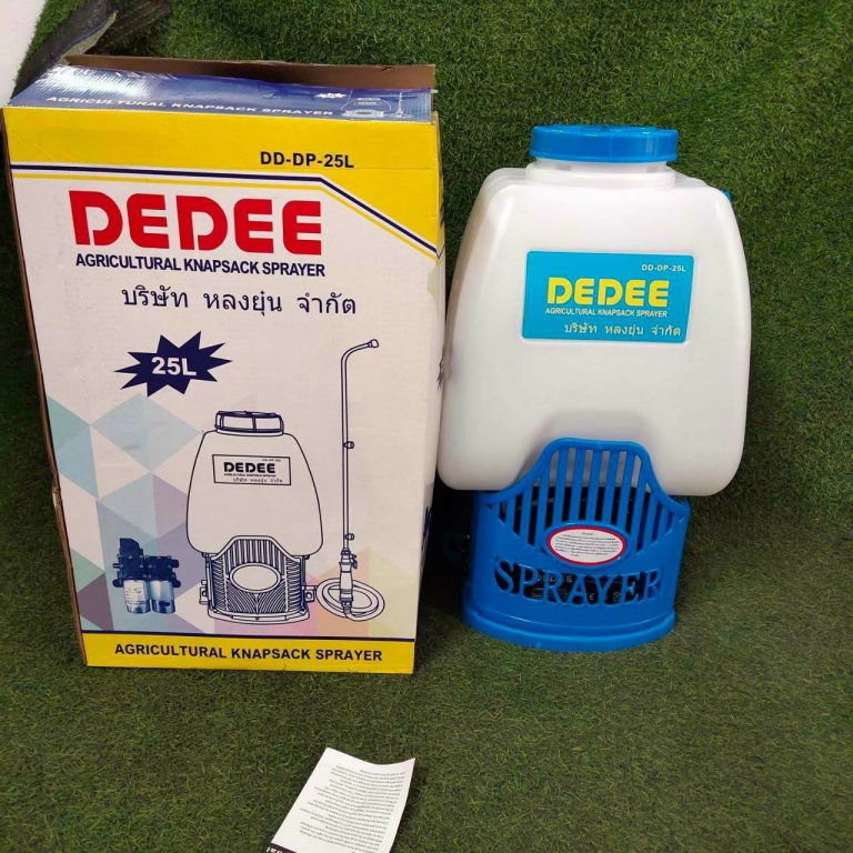 เครื่องพ่นยาแบตเตอรี่ปั๊มคู่ 25 ลิตร 14 บาร์ ทรง767-25B ฟรีสายพ่นยา 5 เมตรสะพายหลัง เครื่องพ่นยาแบตเตอรี่ปั๊มคู่ 25 ลิตร 14 บาร์ ทรง767-25B ฟรีสายพ่นยา 5 เมตรสะพายหลัง