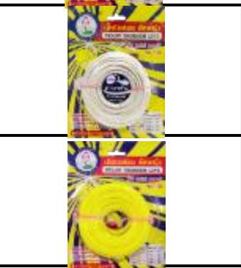 เอ็นตัดหญ้าไนล่อน NL-150 Mini Pack ตราดอกบัว เอ็นตัดหญ้าไนล่อน NL-150 Mini Pack ตราดอกบัว