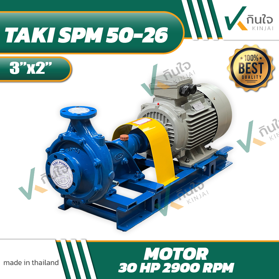 TAKI PUMP SPM50-26 motor 30HP 22Kw 2900RPM TAKI PUMP SPM50-26 motor 30HP 22Kw 2900RPM