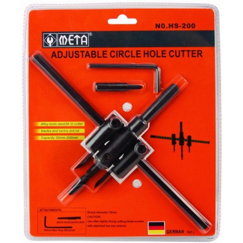 สว่านเจาะฝ้า ไฟดาวน์ไลท์ META No.HS-200 ขยายได้ถึง 200 mm #191891 สว่านเจาะฝ้า ไฟดาวน์ไลท์ META No.HS-200 ขยายได้ถึง 200 mm #191891