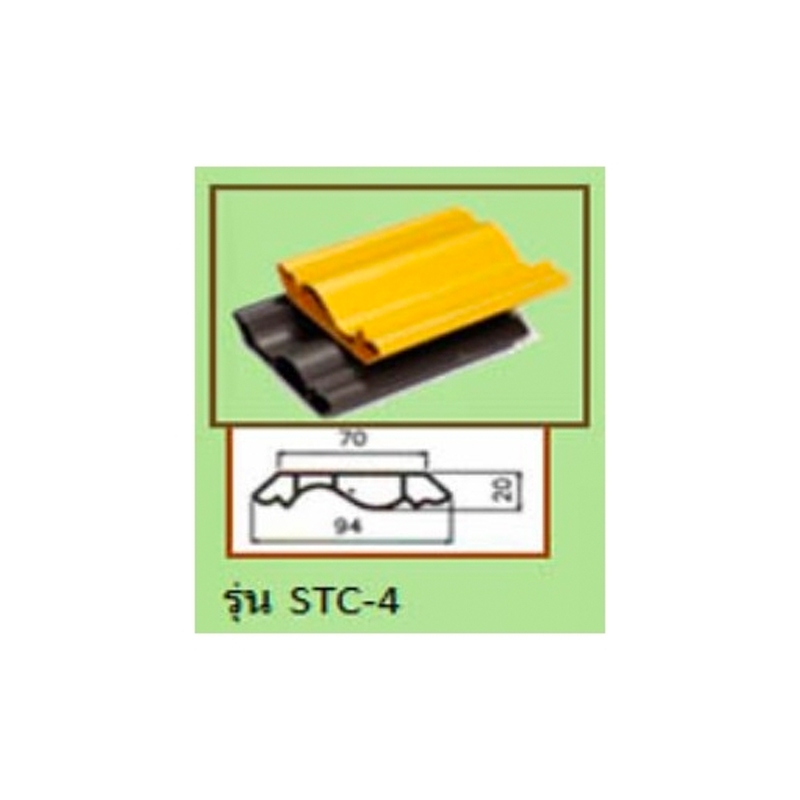บัวมอบฝ้าเคลือบลามิเนต บัวมอบฝ้า 4 นิ้ว STC-4 บัวมอบฝ้าเคลือบลามิเนต บัวมอบฝ้า 4 นิ้ว STC-4