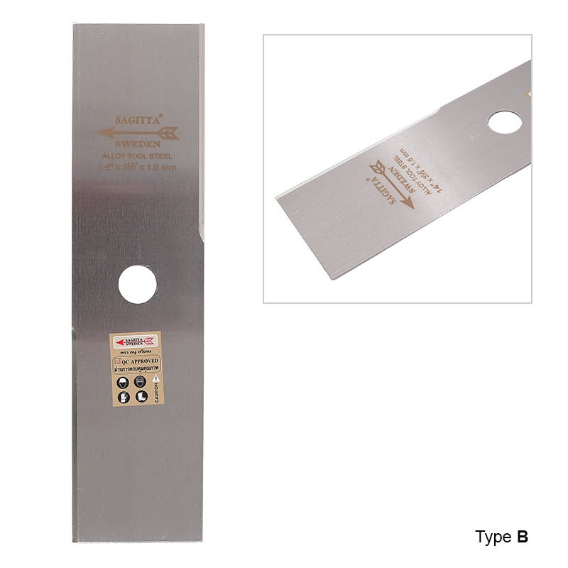 ใบมีดเครื่องตัดหญ้า สะพายบ่า ตราซากีต้า สวีเดน (แบบใบเดี่ยว)SG10B-SG20B ใบมีดเครื่องตัดหญ้า สะพายบ่า ตราซากีต้า สวีเดน (แบบใบเดี่ยว)SG10B-SG20B