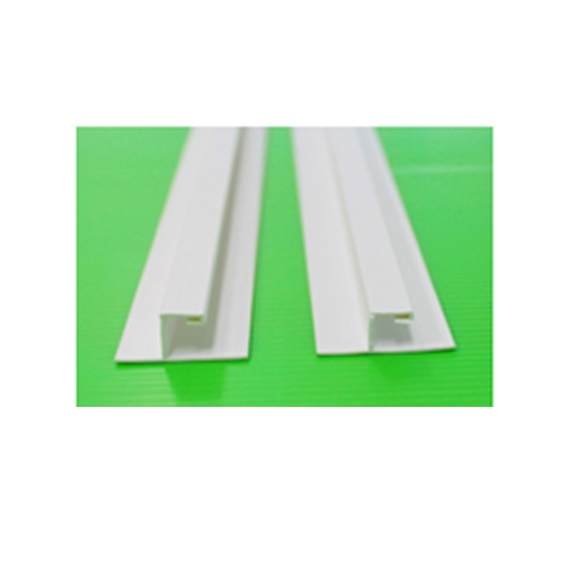 ตัวแขวนฝ้าพีวีซี ยาว 2.4 เมตร ราคาต่อ 1 กล่อง ตัวแขวนฝ้าพีวีซี ยาว 2.4 เมตร ราคาต่อ 1 กล่อง