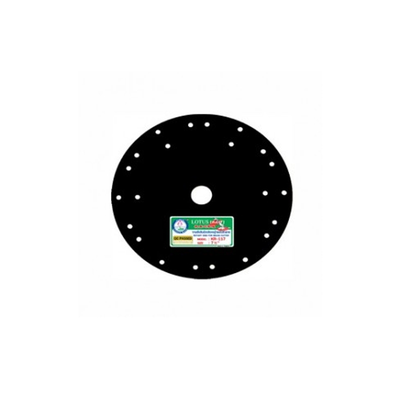 จานยึดใบมีดตัดหญ้าสะพายบ่า ตราดอกบัว เหล็กสีดำทราย ราคาต่อ 1อัน จานยึดใบมีดตัดหญ้าสะพายบ่า ตราดอกบัว เหล็กสีดำทราย ราคาต่อ 1อัน