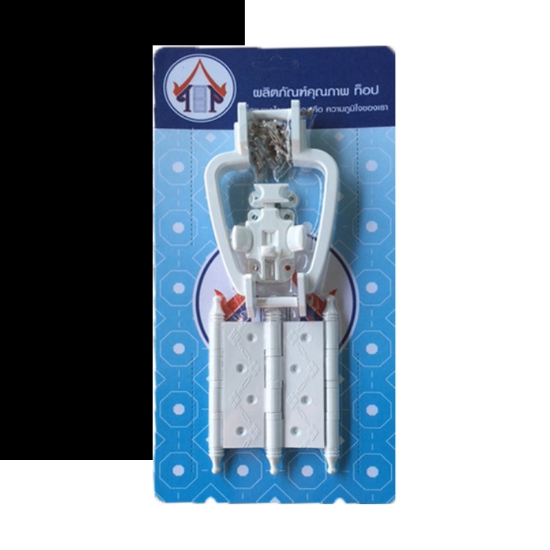 ชุดบานพับ ชุดบานพับ