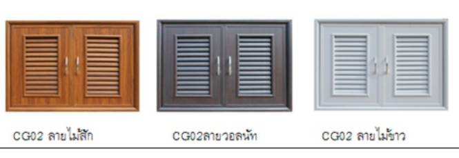 ชุดบานซิงค์พีวีซี gold classic laminat ชุดบานซิงค์พีวีซี gold classic laminat
