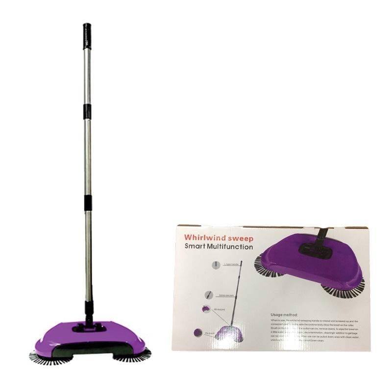 ไม้กวาดอัจฉริยะ ไม้กวาดอัจฉริยะ