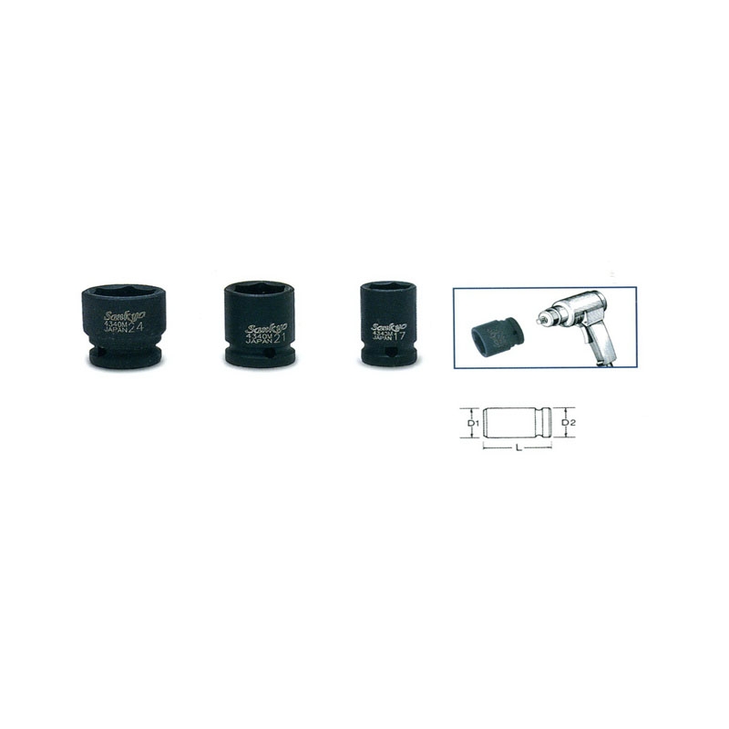 ลูกบ๊อกซ์ลมสั้น ขนาด 1/2 (ยี่ห้อ Sankyo) ลูกบ๊อกซ์ลมสั้น ขนาด 1/2 (ยี่ห้อ Sankyo)