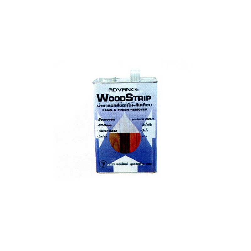 น้ำยาลอกสีย้อมไม้ - สีเคลือบ ADVANCE WOODSTRIP น้ำยาลอกสีย้อมไม้ - สีเคลือบ ADVANCE WOODSTRIP