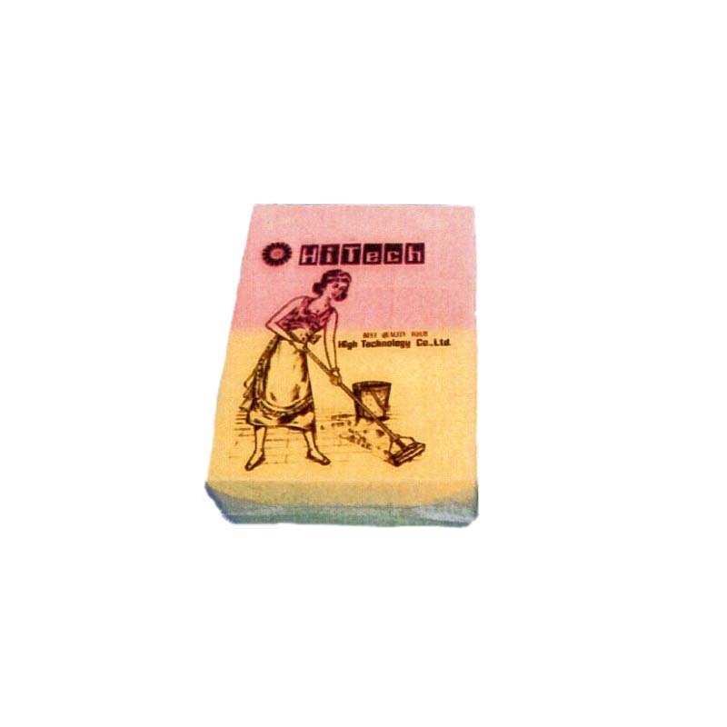 ฟองน้ำถูพื้นตราไฮเทค โลโก้แม่บ้านถูพื้น 1ชิ้น ฟองน้ำถูพื้นตราไฮเทค โลโก้แม่บ้านถูพื้น 1ชิ้น