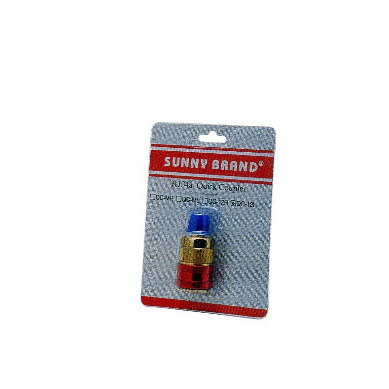 คอปเปอร์เติมนำ้ยาแอร์ รุ่นมาตรฐาน (ยี่ห้อ Sunny Brand) คอปเปอร์เติมนำ้ยาแอร์ รุ่นมาตรฐาน (ยี่ห้อ Sunny Brand)