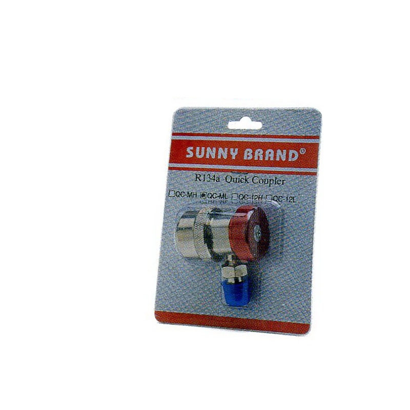 คอปเปอร์เติมนำ้ยาแอร์ รุ่นวาวล์ (ยี่ห้อ Sunny Brand)  คอปเปอร์เติมนำ้ยาแอร์ รุ่นวาวล์ (ยี่ห้อ Sunny Brand)