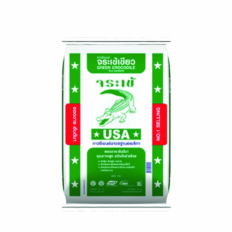 กาวซีเมนต์ จระเข้เขียว กาวซีเมนต์ จระเข้เขียว
