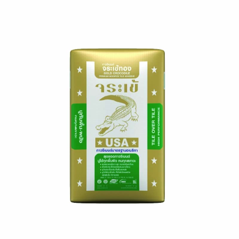 กาวซีเมนต์ จระเข้ทอง กาวซีเมนต์ จระเข้ทอง