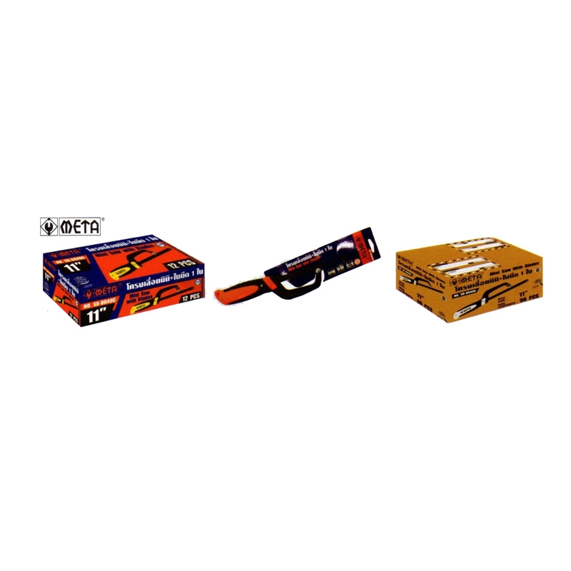 โครงเลื่อยมินิ+ใบมีด1ใบ META No.SX-8049C 11” โครงเลื่อยมินิ+ใบมีด1ใบ META No.SX-8049C 11”