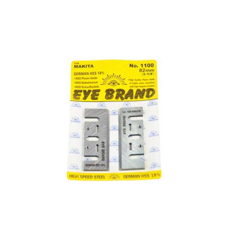 #EYE BRAN PLANER BLADE - ใบกบไฟฟ้า ขนาด 3 #EYE BRAN PLANER BLADE - ใบกบไฟฟ้า ขนาด 3