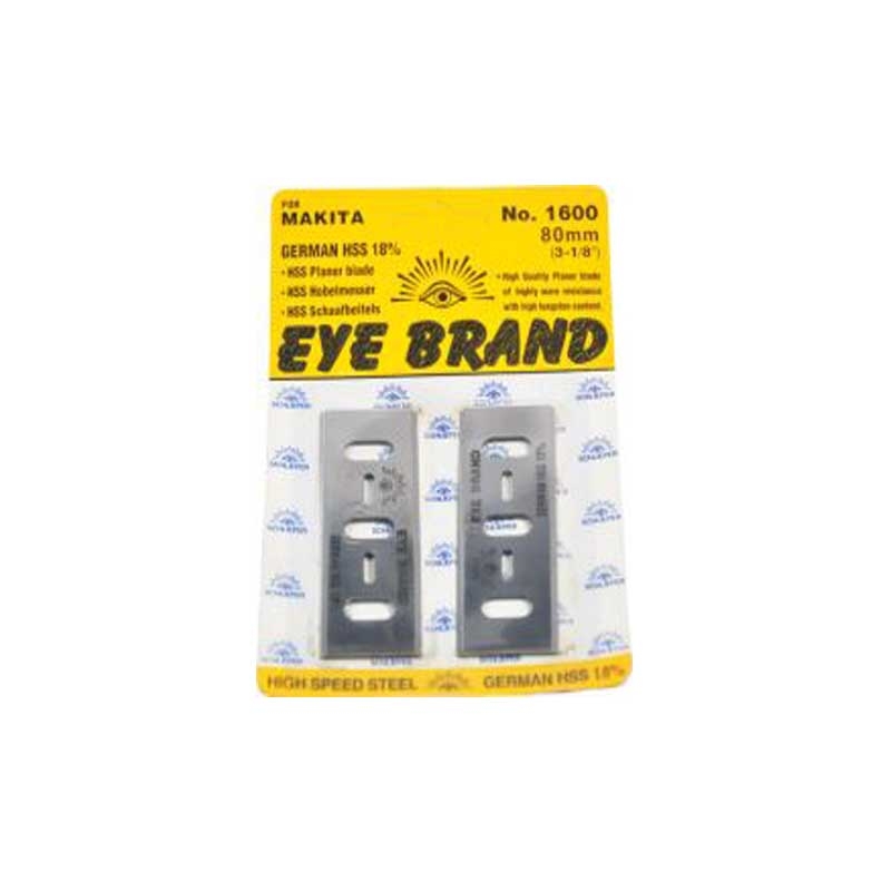 #EYE BRAN PLANER BLADE - ใบกบไฟฟ้า ขนาด 3 #EYE BRAN PLANER BLADE - ใบกบไฟฟ้า ขนาด 3