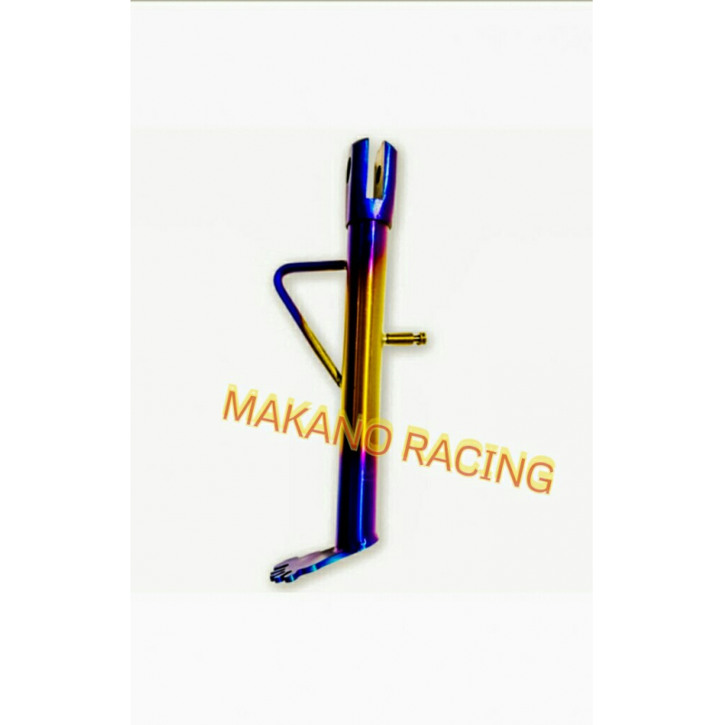 ขาตั้งข้าง WAVE สูง 17 ขาตั้งข้าง WAVE สูง 17