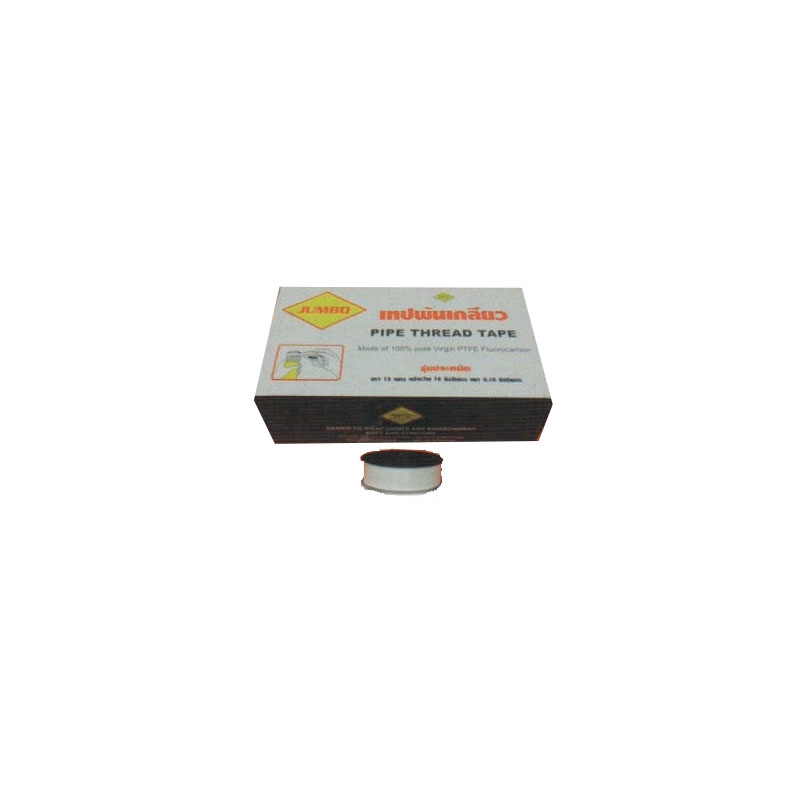เทปพันเกลียว ตราเสือจัมโบ้ 15 เมตรx16mm.x0.10mm หน้าใหญ่ ราคาต่อ 20ม้วน เทปพันเกลียว ตราเสือจัมโบ้ 15 เมตรx16mm.x0.10mm หน้าใหญ่ ราคาต่อ 20ม้วน
