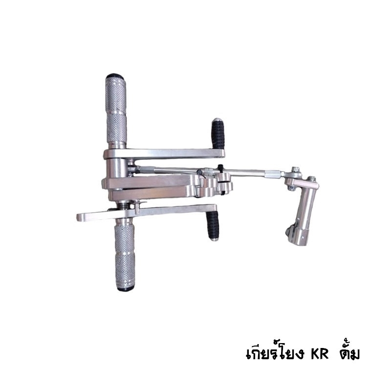 เกียร์โยง KR ดั้ม Brand MAKER BIKE เกียร์โยง KR ดั้ม Brand MAKER BIKE