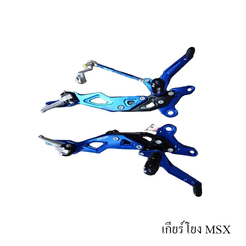 เกียร์โยง MSX สีน้ำเงิน Brand MAKER BIKE เกียร์โยง MSX สีน้ำเงิน Brand MAKER BIKE