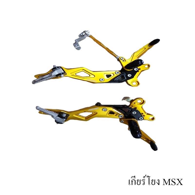 เกียร์โยง MSX สีเหลือง Brand MAKER BIKE เกียร์โยง MSX สีเหลือง Brand MAKER BIKE