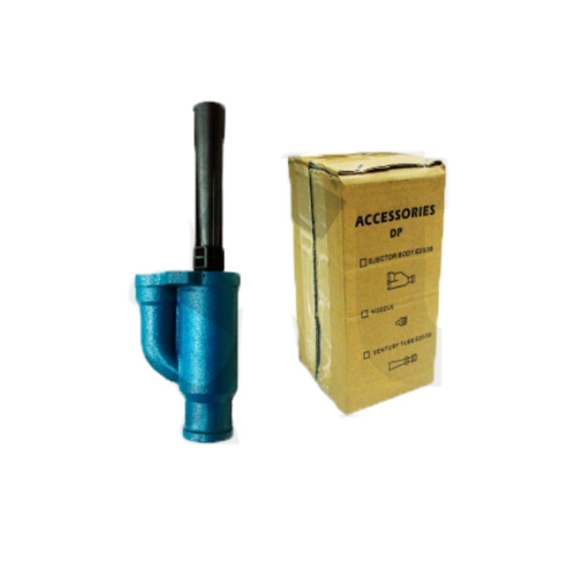 หัวเจทคู่ลงบ่อ 4 นิ้ว หัวเจทคู่+ท่อ PVC (A-22) หัวเจทคู่ลงบ่อ 4 นิ้ว หัวเจทคู่+ท่อ PVC (A-22)