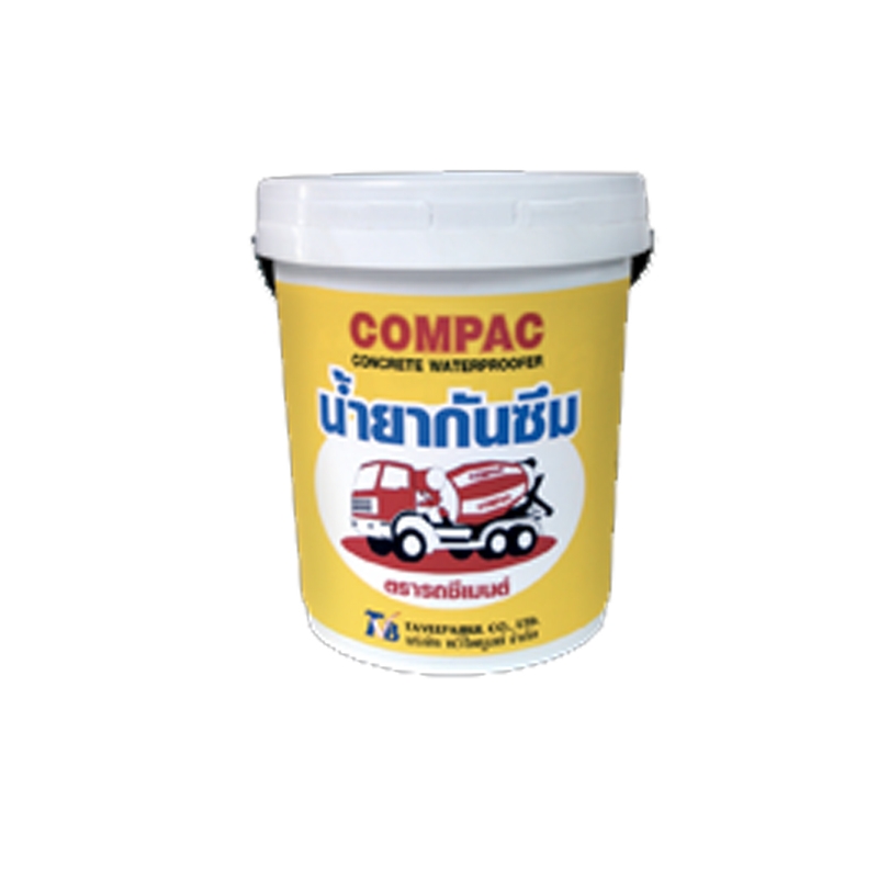 น้ำยากันซึม น้ำยากันซึม