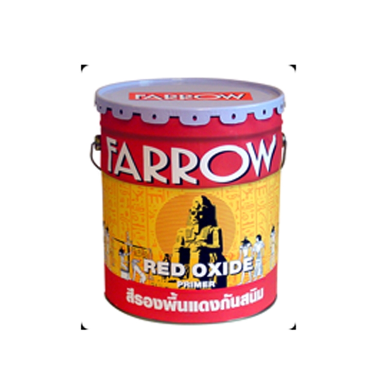 สีรองพื้นกันสนิมเหล็กเรดอ๊อกไซด์ สีรองพื้นกันสนิมเหล็กเรดอ๊อกไซด์