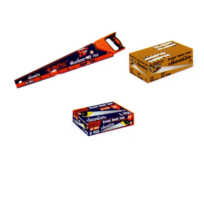 เลื่อยมือ META เลื่อยมือ META