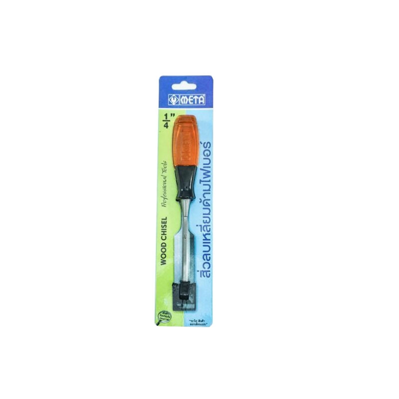 สิ่วลบเหลี่ยม (ด้ามไฟเบอร์) META ตอดได้ #191871-191879 ซื้อ 5อถม 1 ไม่คละไซร์ สิ่วลบเหลี่ยม (ด้ามไฟเบอร์) META ตอดได้ #191871-191879 ซื้อ 5อถม 1 ไม่คละไซร์