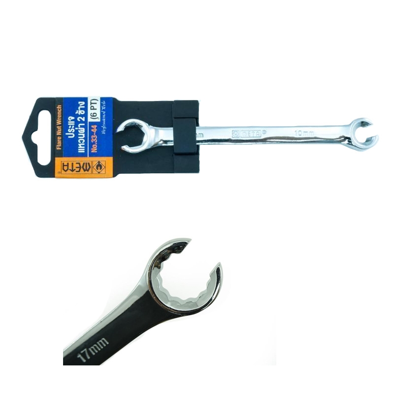 ประแจแหวนผ่า 2 ข้าง (6P) META No.3344 ราคาต่ออัน ประแจแหวนผ่า 2 ข้าง (6P) META No.3344 ราคาต่ออัน