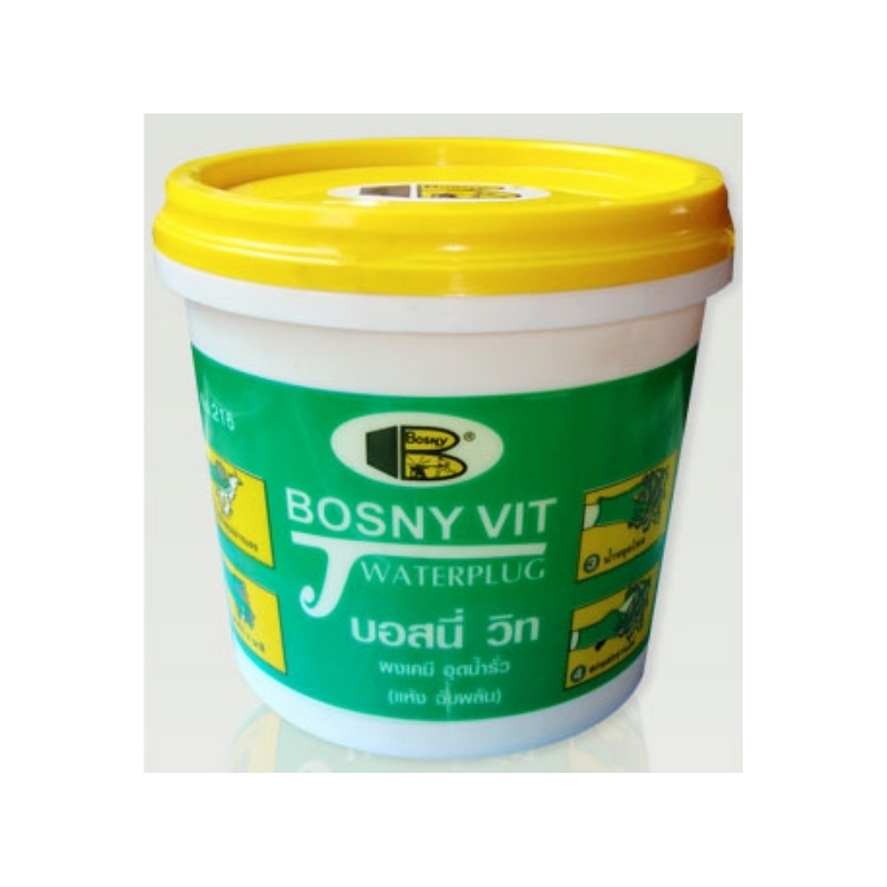 B-216 บอสนี่ วิท ผงซีเมนต์อุดน้ำรั่วทันที B-216 บอสนี่ วิท ผงซีเมนต์อุดน้ำรั่วทันที