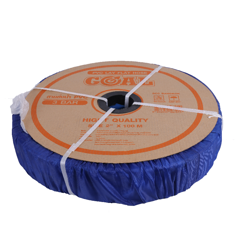 สายส่งน้ำ PVC สีฟ้า ยี่ห้อ MAXIMUM ยาว 50 เมตร / 100 เมตร 3บาร์ สายส่งน้ำ PVC สีฟ้า ยี่ห้อ MAXIMUM ยาว 50 เมตร / 100 เมตร 3บาร์