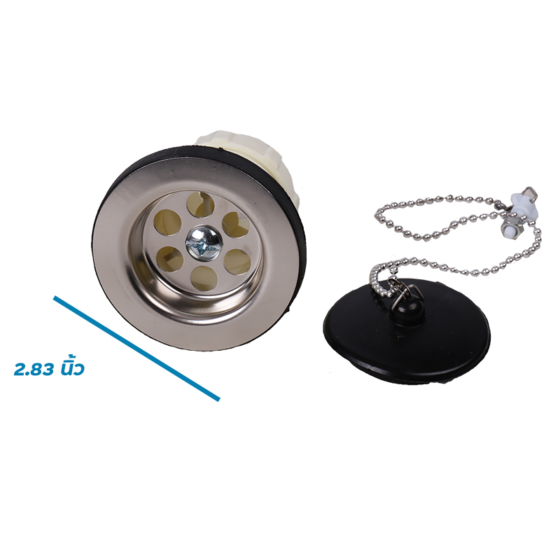 สะดืออ่าง สะดืออ่าง